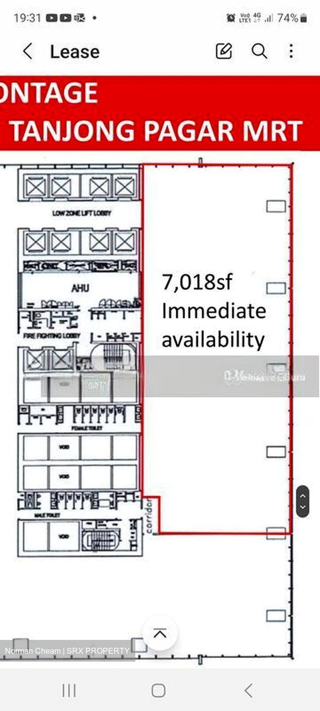 Frasers Tower (D1), Office #566776491